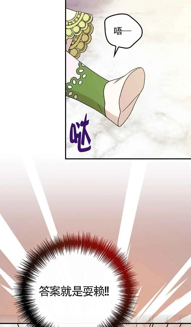 74.jpg