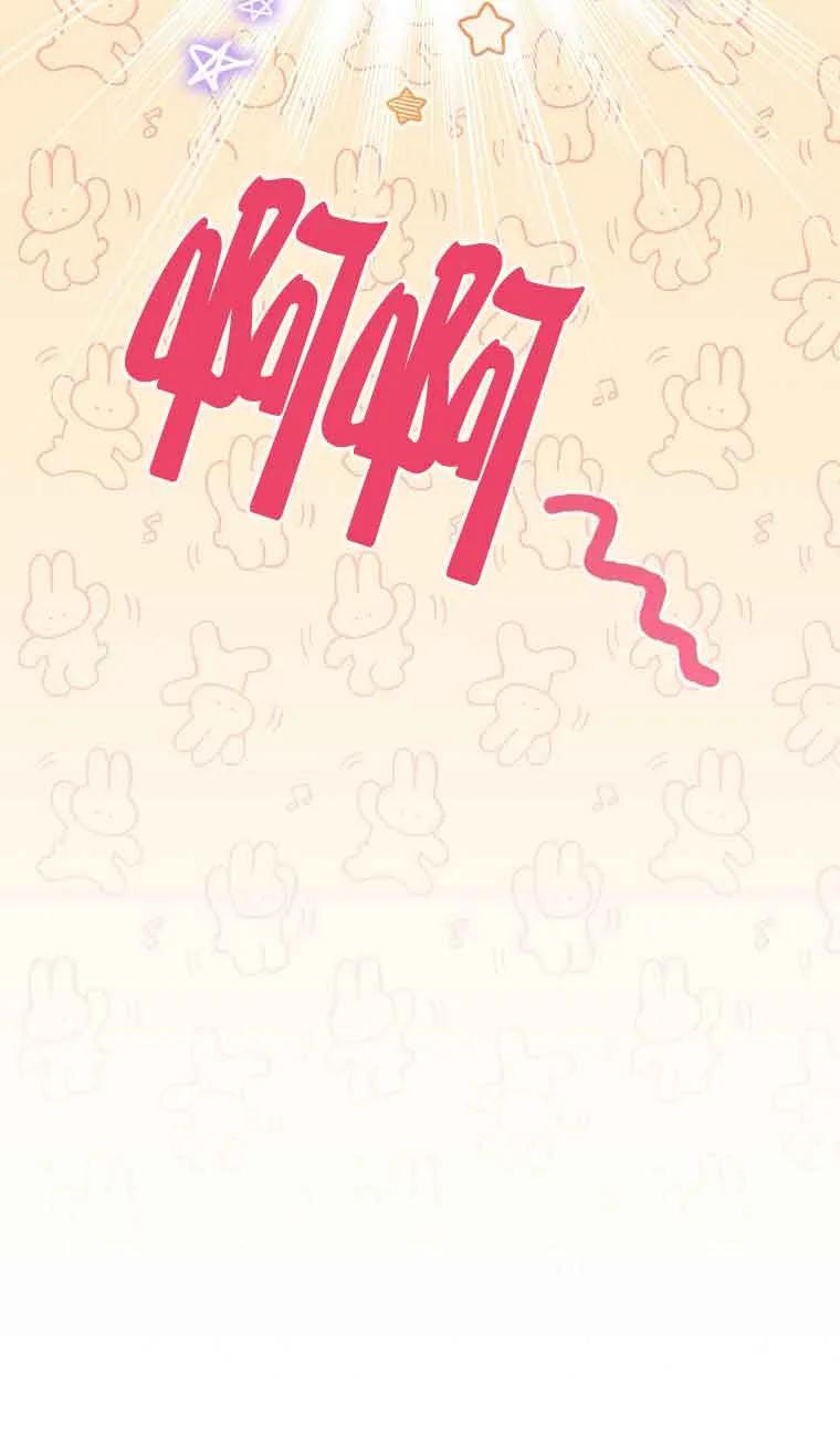 80.jpg