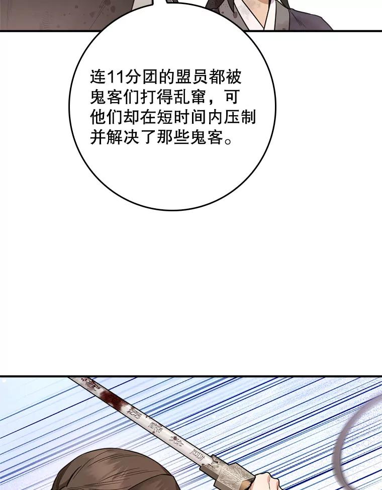 147.jpg