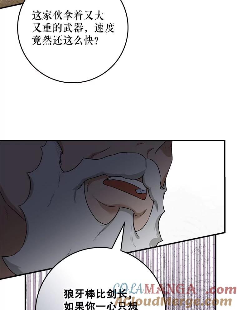 121.jpg