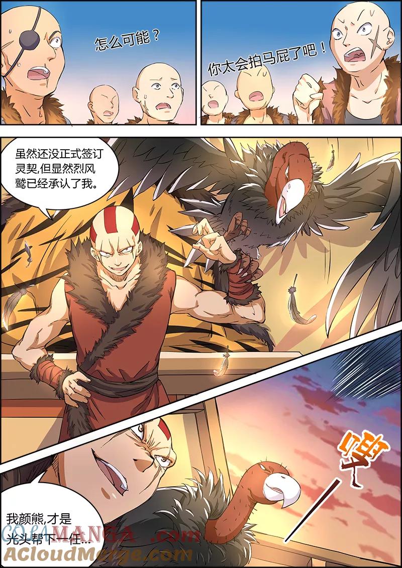 3.jpg