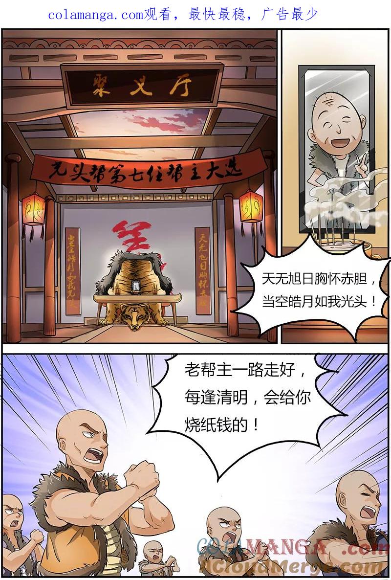 1.jpg