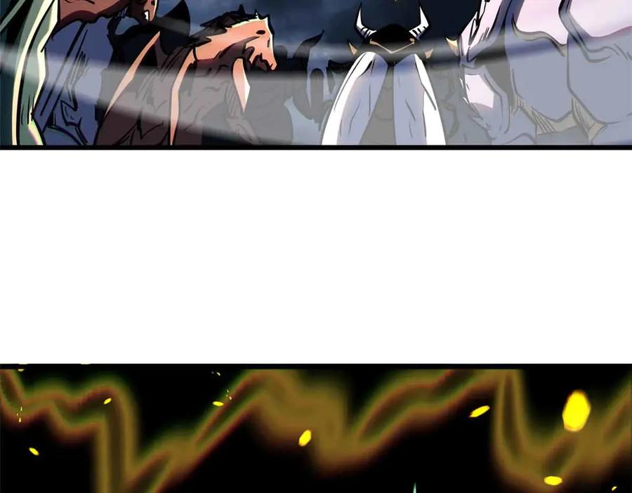 289你是我的人了-超级神基因-丛潇漫画（第12张）