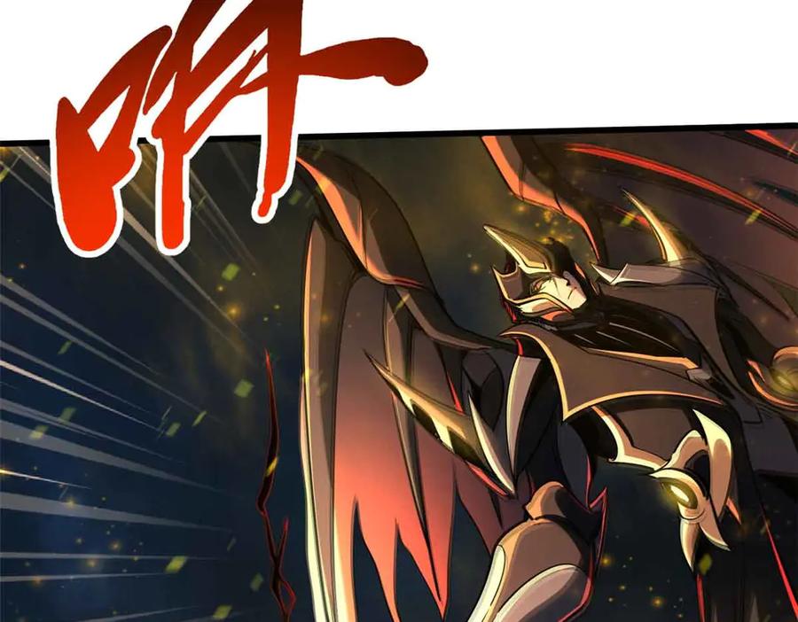 289你是我的人了-超级神基因-丛潇漫画（第34张）