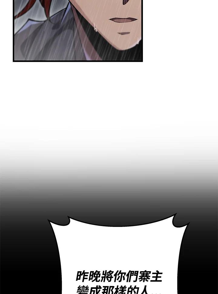 146.jpg