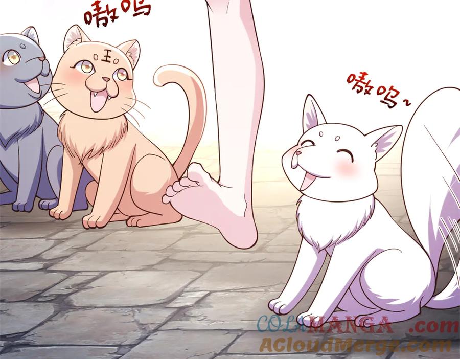 605-白箐箐的异世界冒险-白箐箐1（第13张）