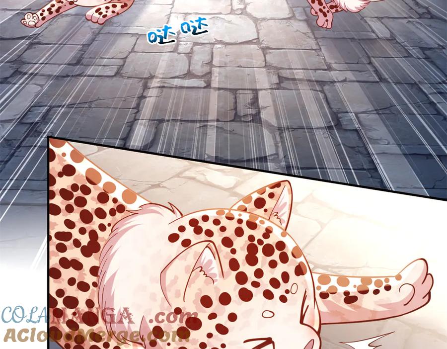 605-白箐箐的异世界冒险-白箐箐1（第4张）
