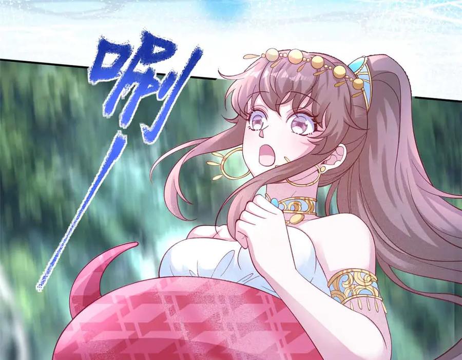 615-白箐箐的异世界冒险-白箐箐1（第4张）