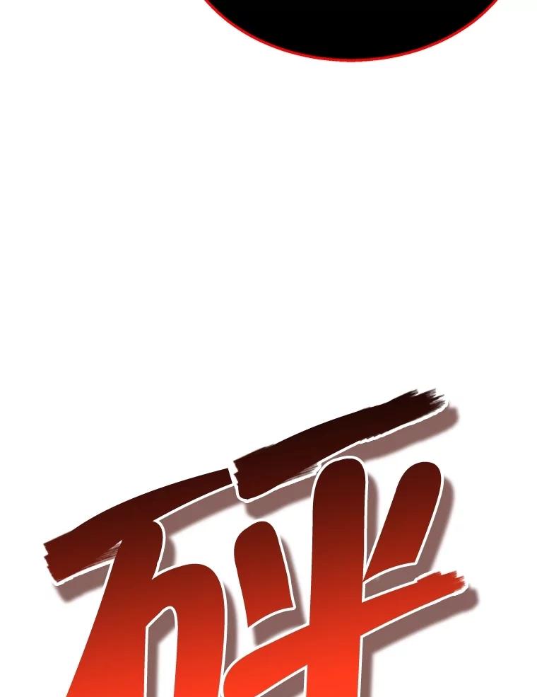 143.jpg