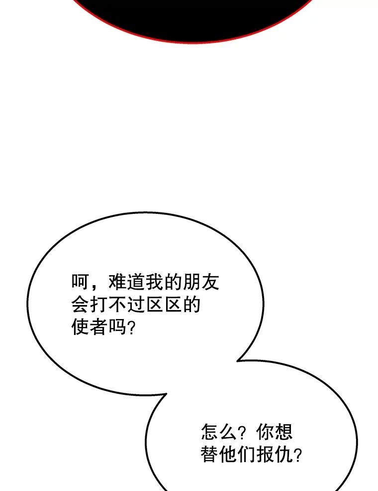 138.jpg