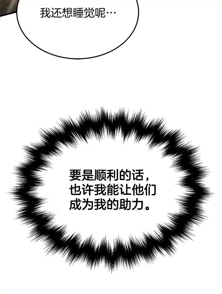 167.jpg