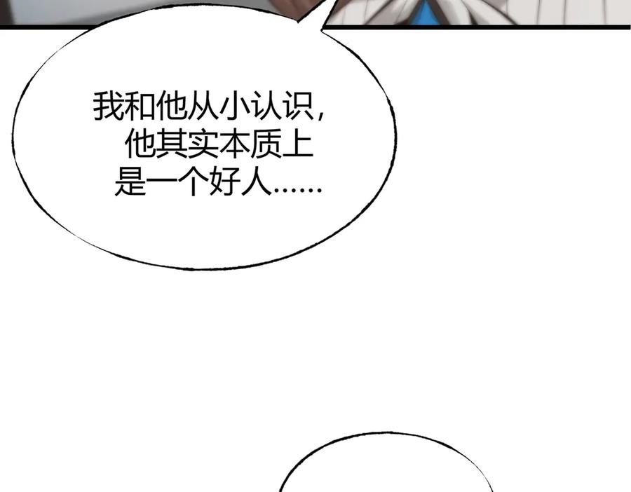 119.jpg