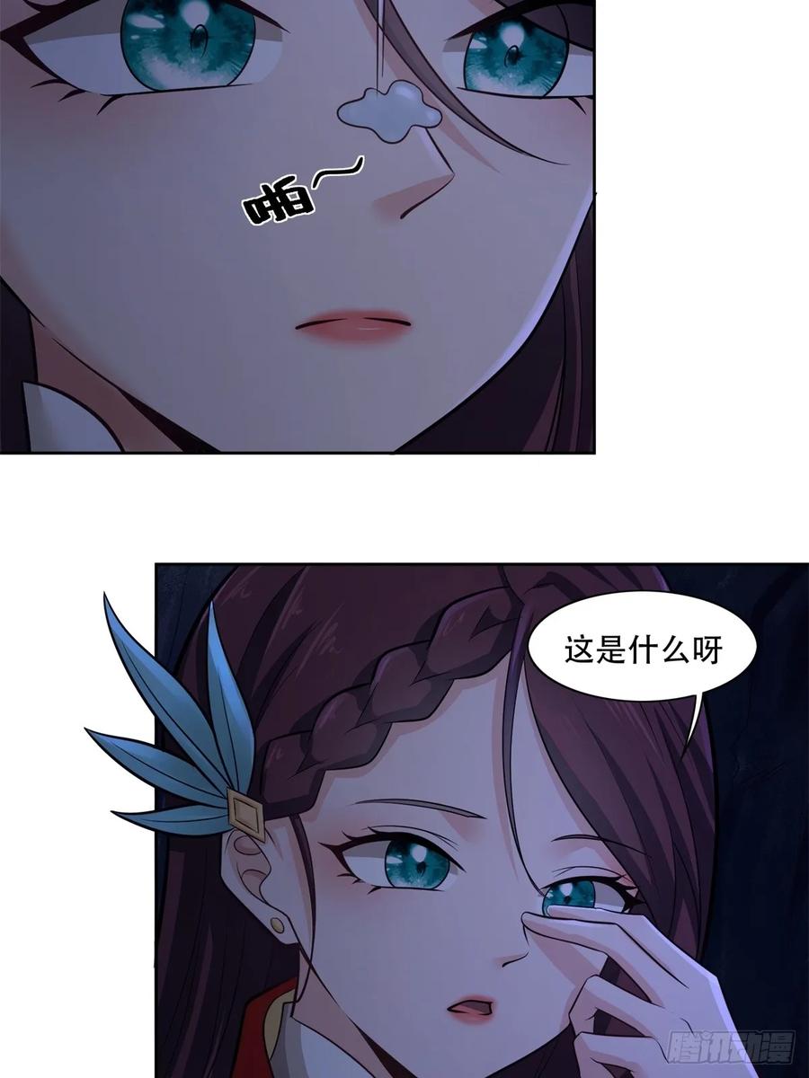 32.jpg