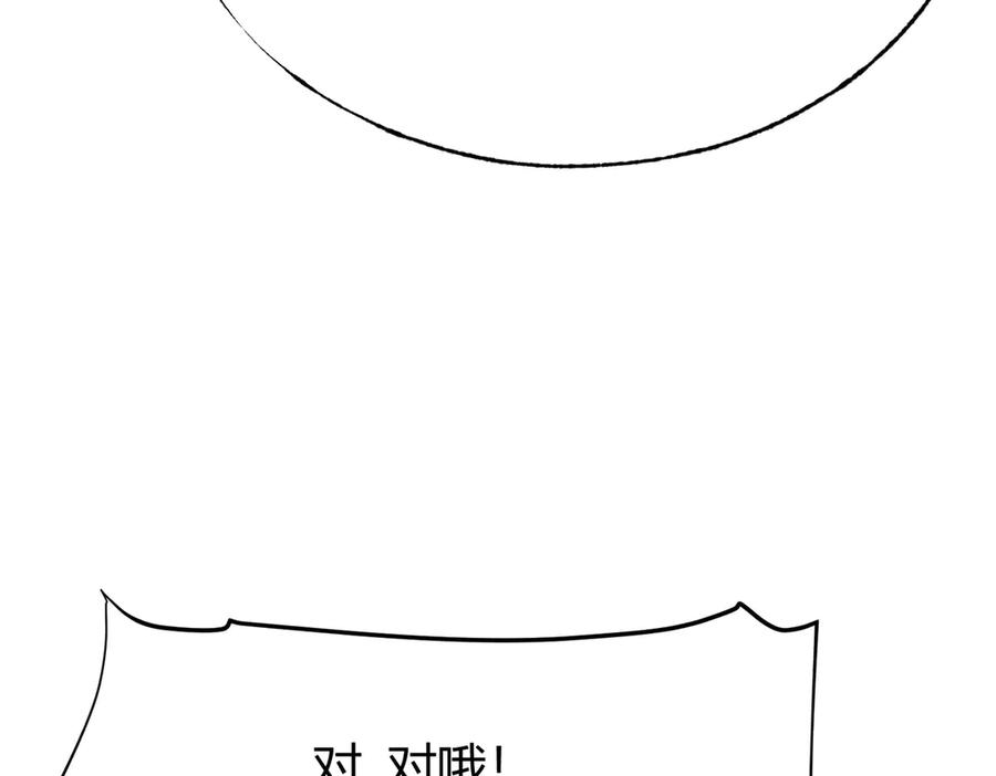 238.jpg