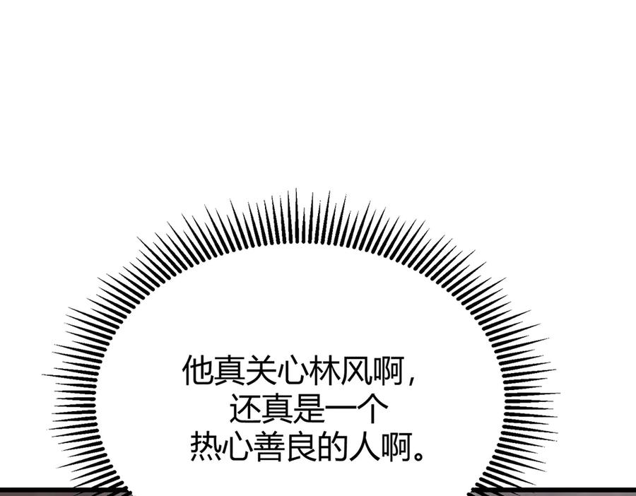 243.jpg