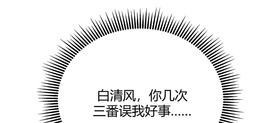 108.jpg