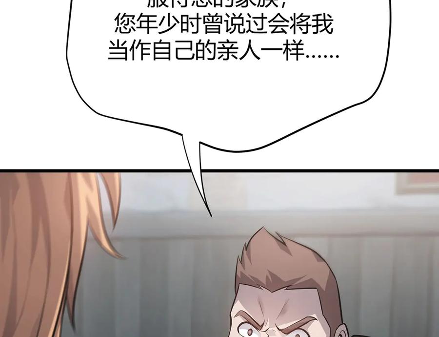 136.jpg