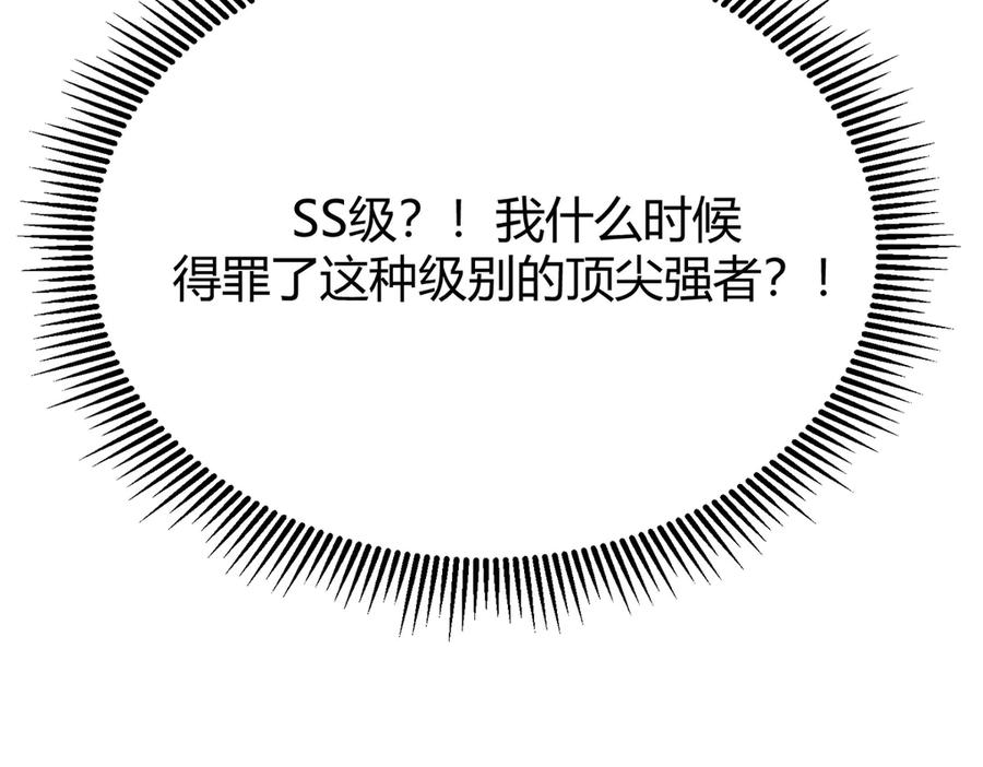 199.jpg