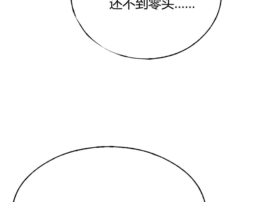 174.jpg