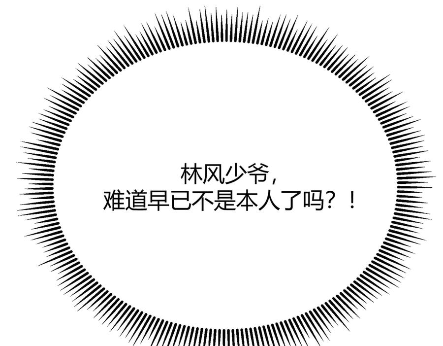 143.jpg