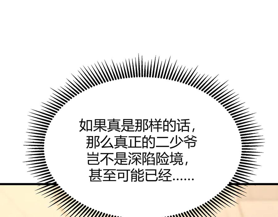 131.jpg