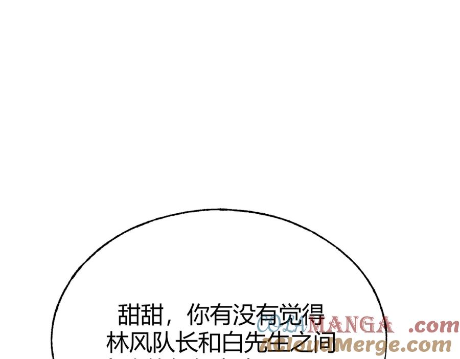 117.jpg