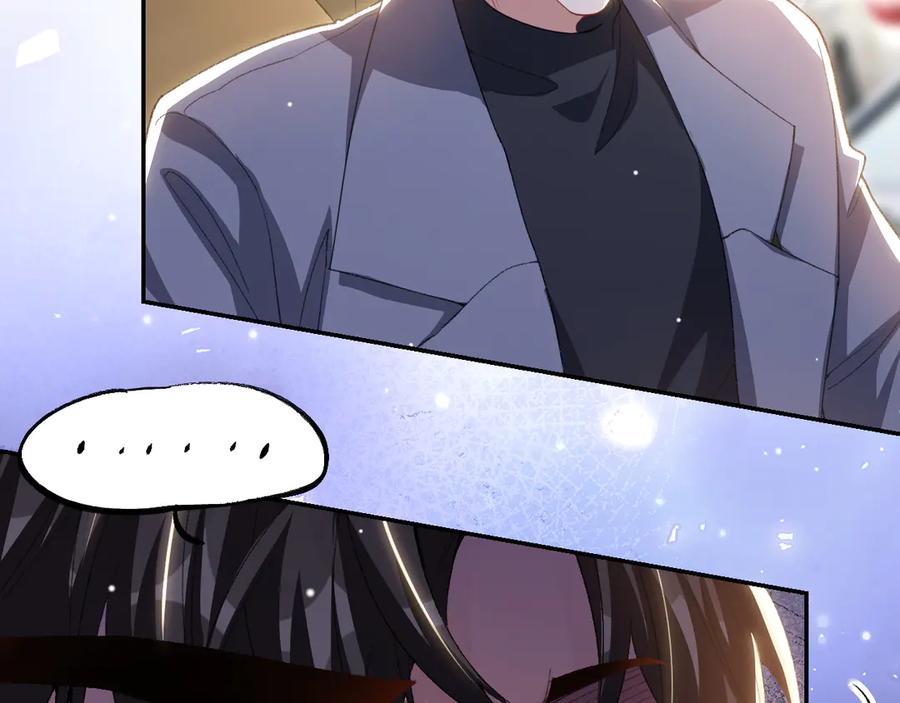 第186话：难以控制的醋意-替身关系-猫仆工作室（第26张）