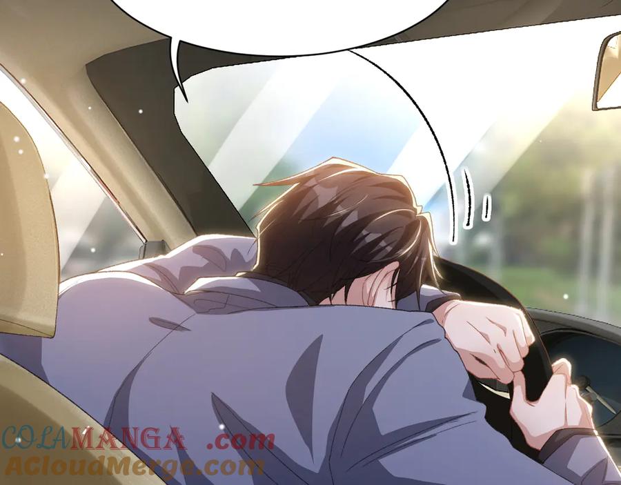 第186话：难以控制的醋意-替身关系-猫仆工作室（第28张）