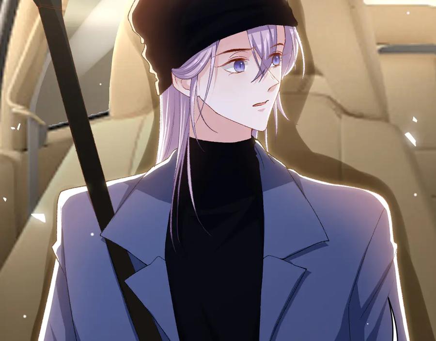 第186话：难以控制的醋意-替身关系-猫仆工作室（第18张）