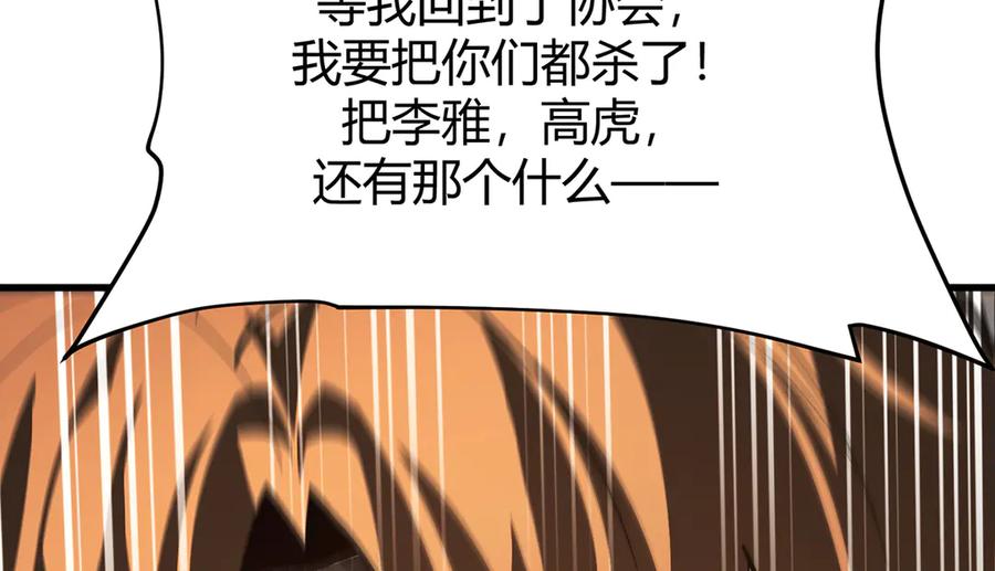 44.jpg