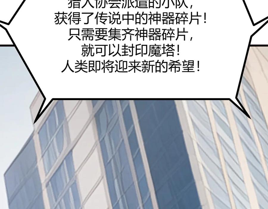 80.jpg