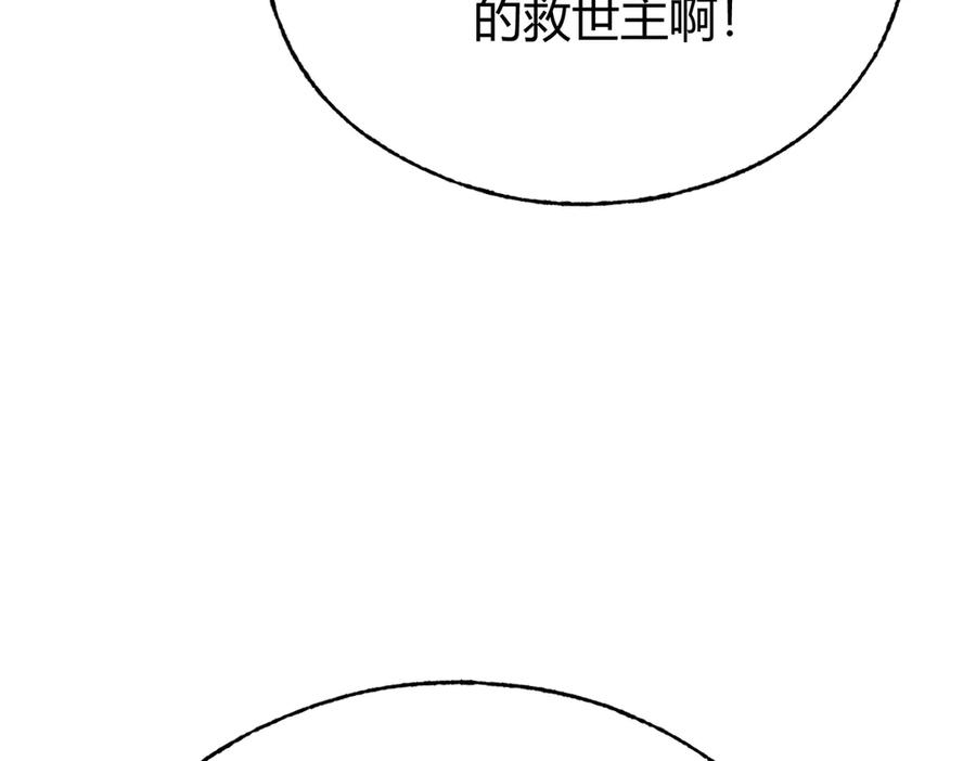 112.jpg