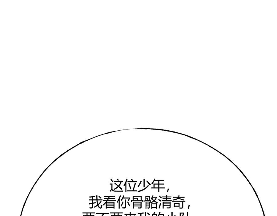 94.jpg