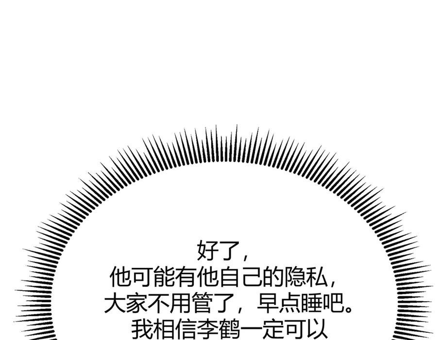 96.jpg