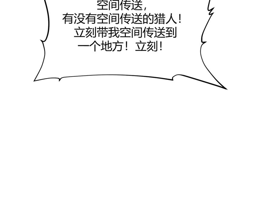 190.jpg
