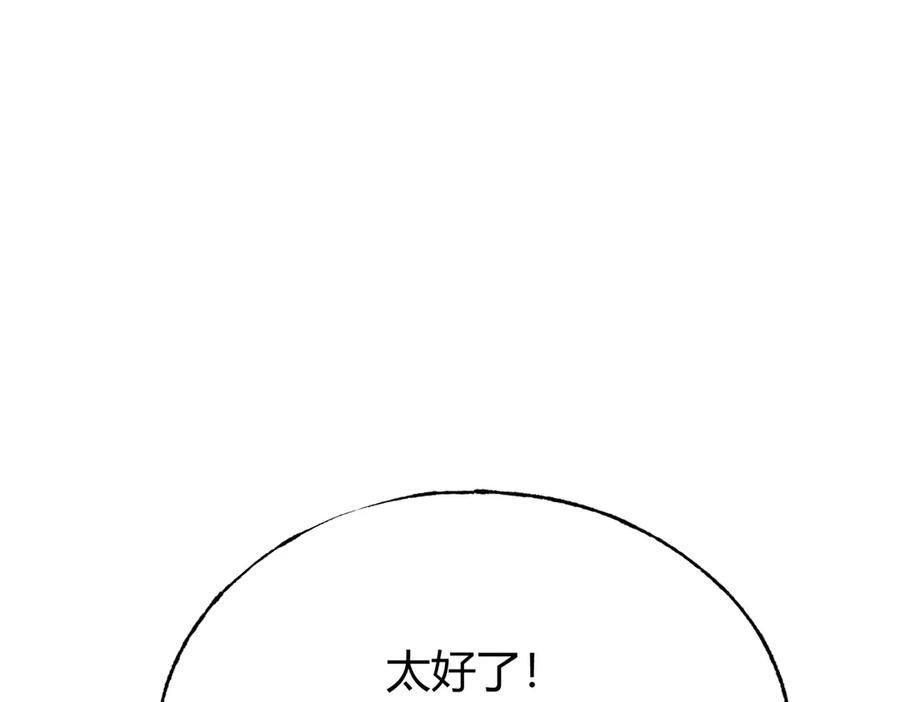 183.jpg