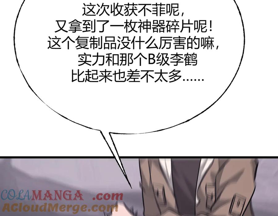 201.jpg
