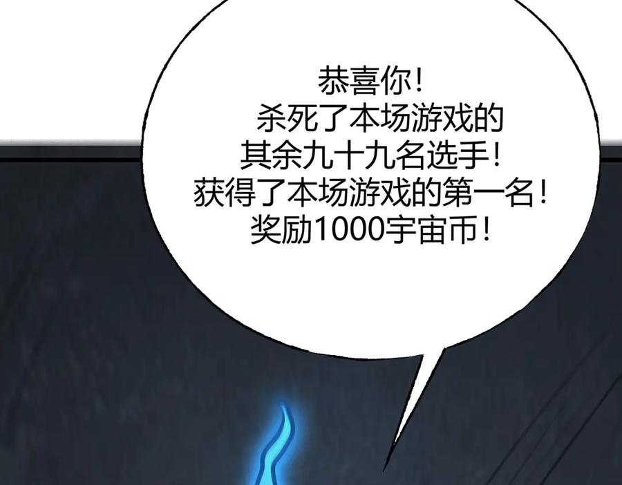 114.jpg