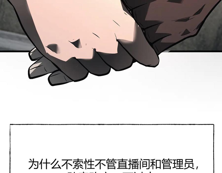 166.jpg