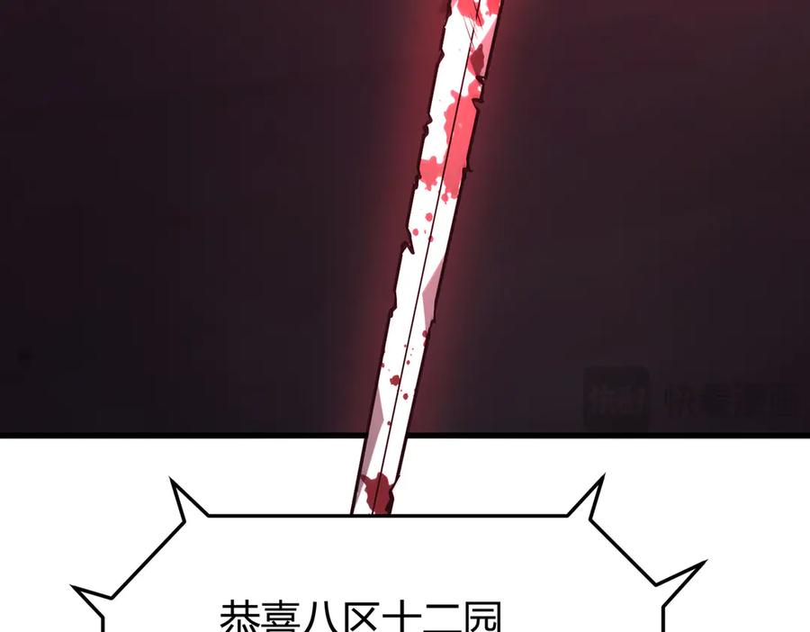 95.jpg