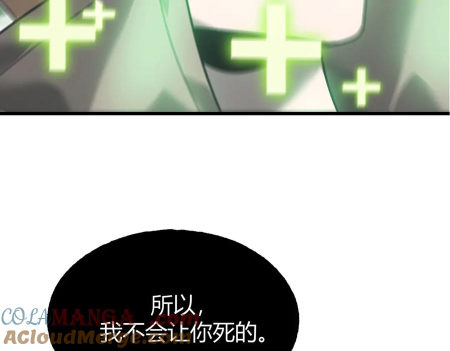 240.jpg