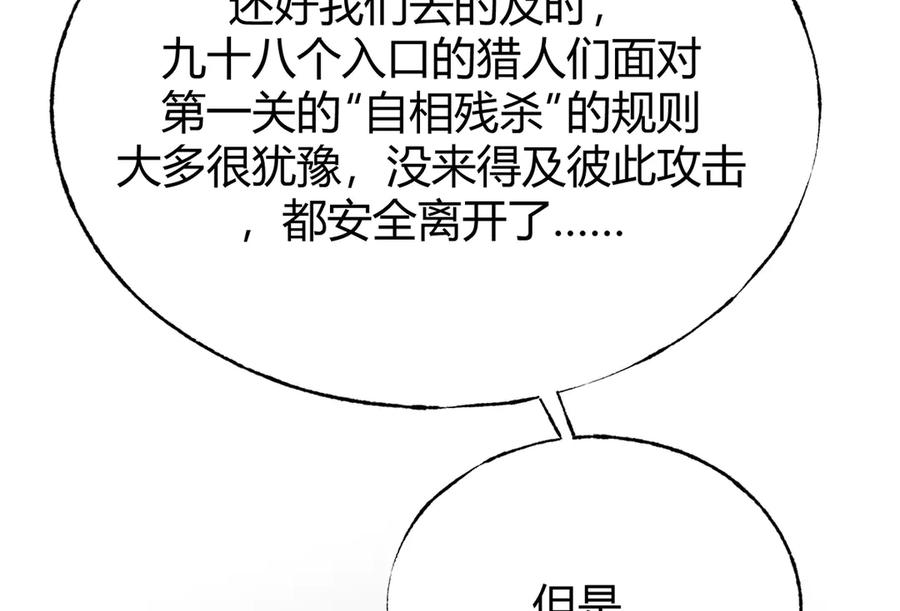 119.jpg