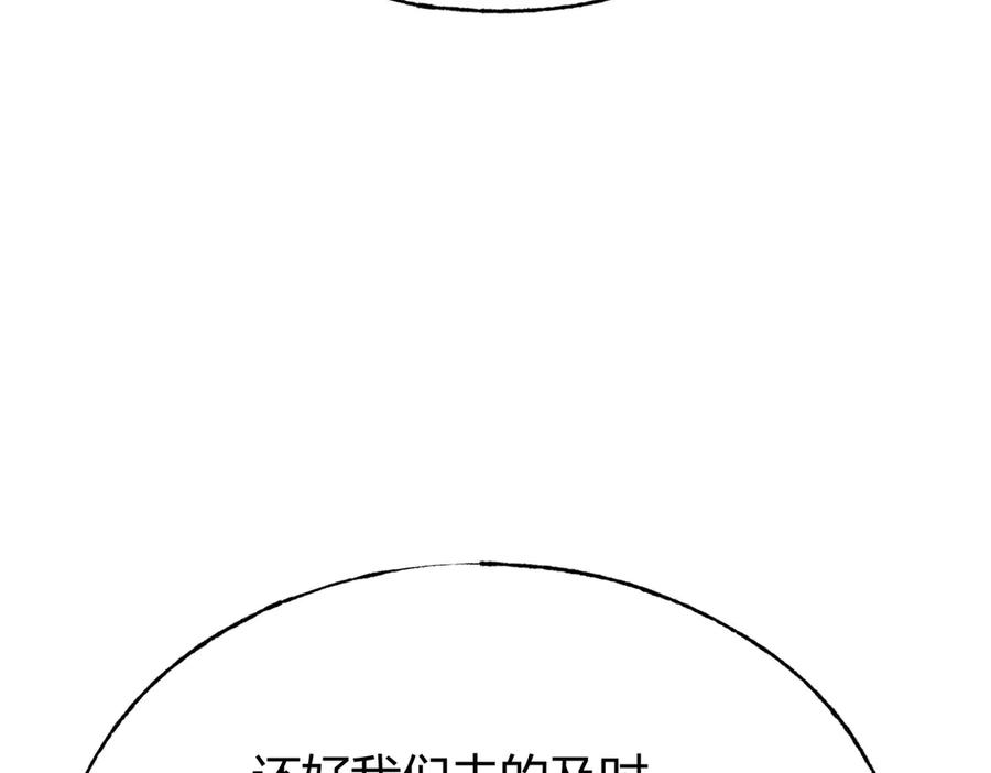 118.jpg