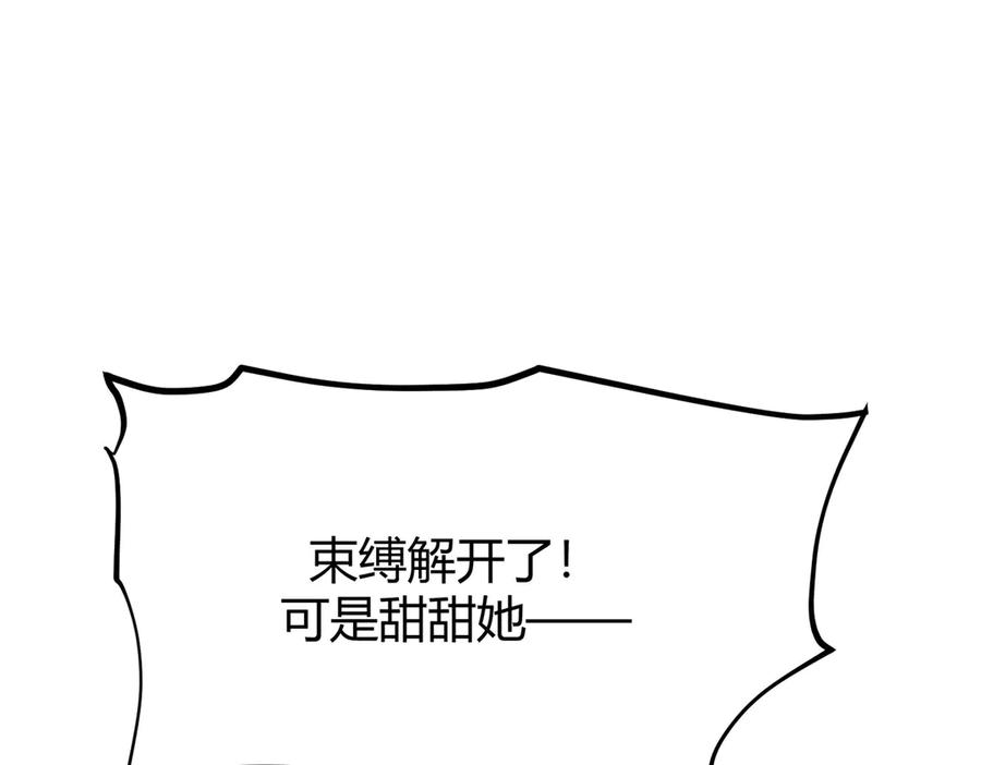 190.jpg