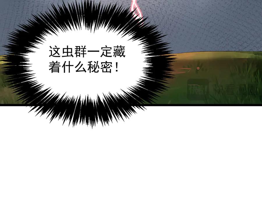 108.jpg