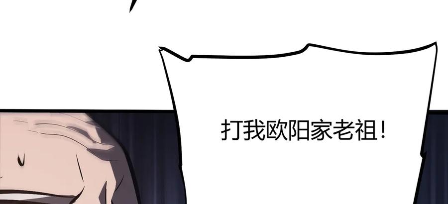 245.jpg