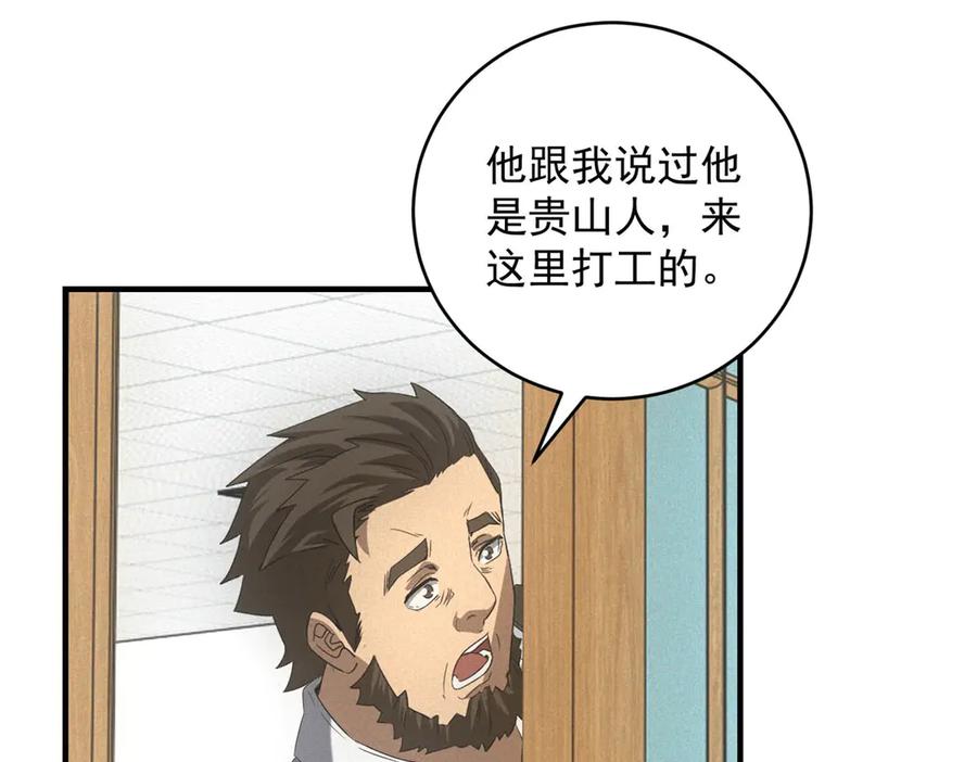 100.jpg