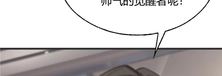244.jpg