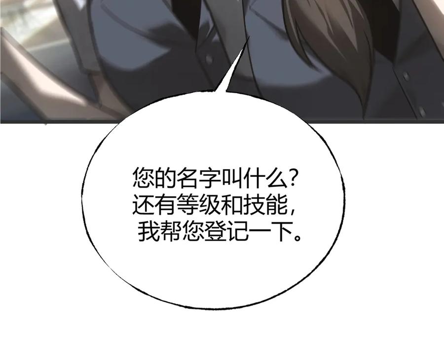 246.jpg