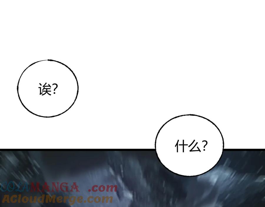 169.jpg
